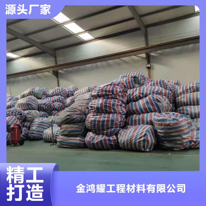 本地的软式透水管多少钱一米厂家