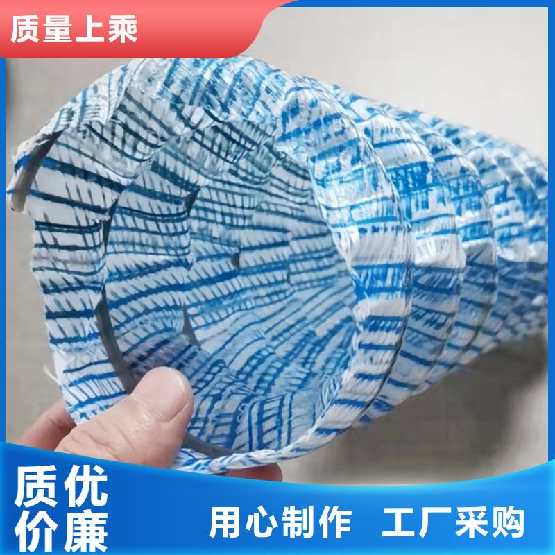 软式透水管-软式透水管实力强