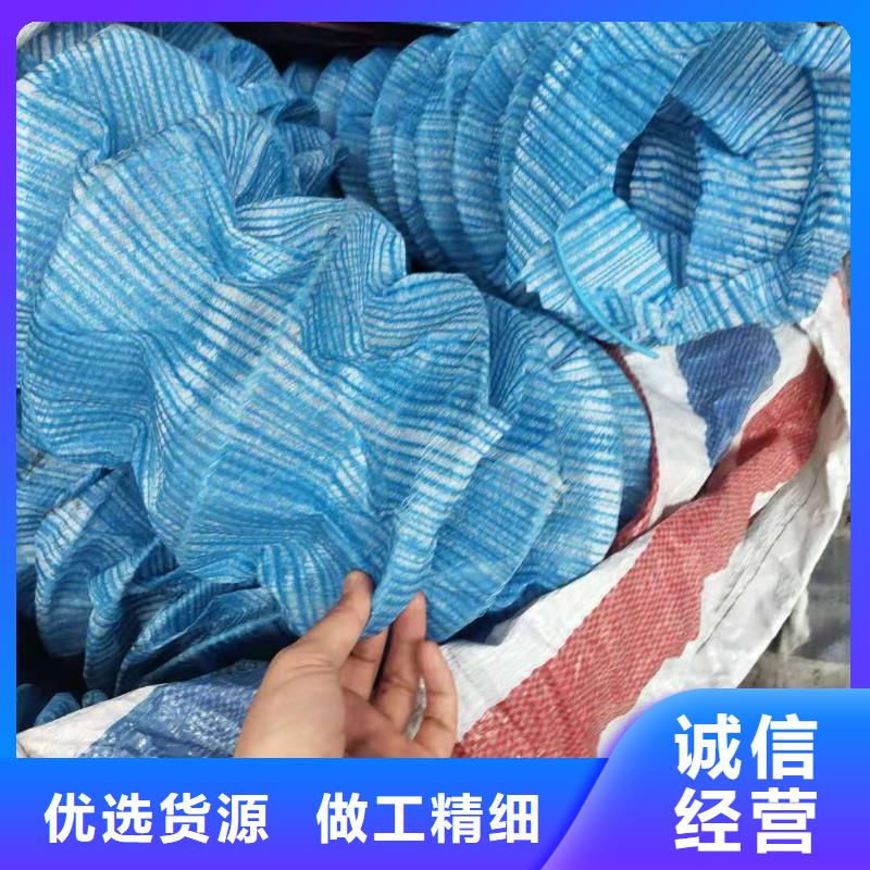 软式透水管沥青麻丝板品质保证实力见证