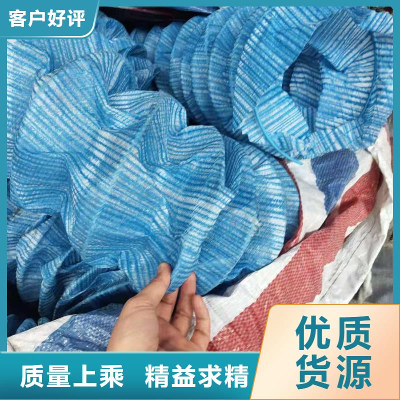 供应软式透水管厂的生产厂家