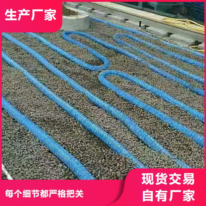 软式透水管厂现货长期供应