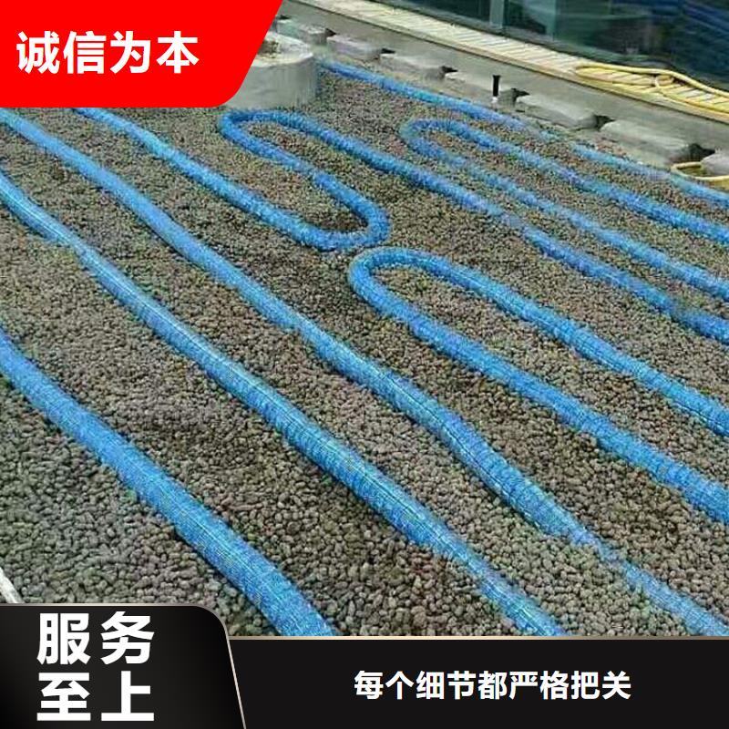 软式透水管聚丙烯纤维专业生产制造厂