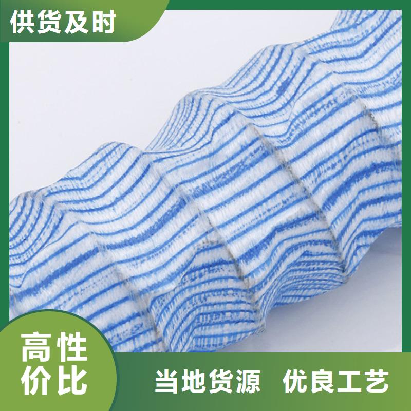 软式透水管聚丙烯纤维专业生产制造厂