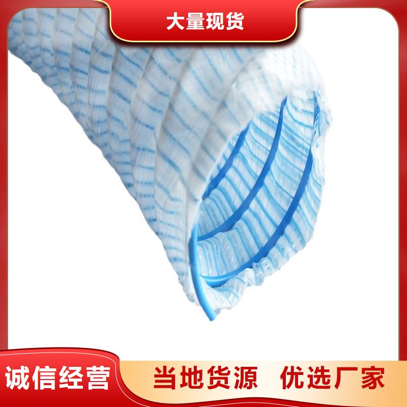 透水软管价格送货上门