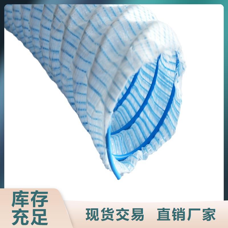 软式透水管沥青麻丝板品质保证实力见证