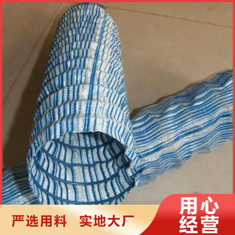 透水软管哪里有质量可靠