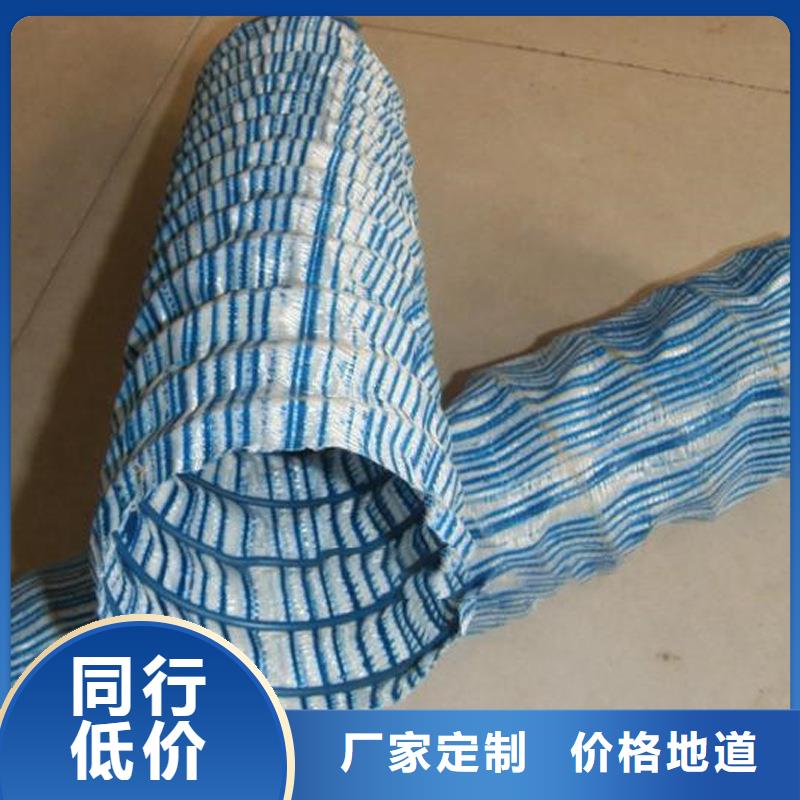 透水软管厂家直销-可寄样品