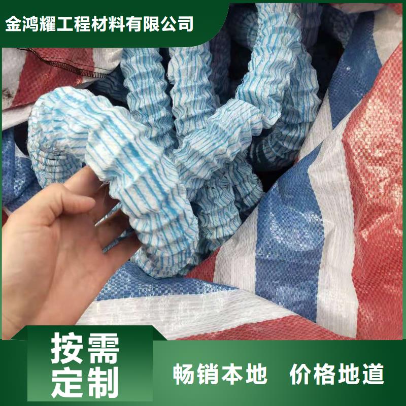 【软式透水管】铜止水详细参数