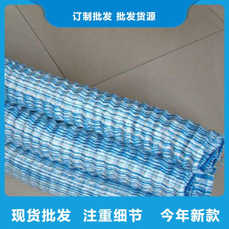 诚信供应软式透水管施工照片的厂家