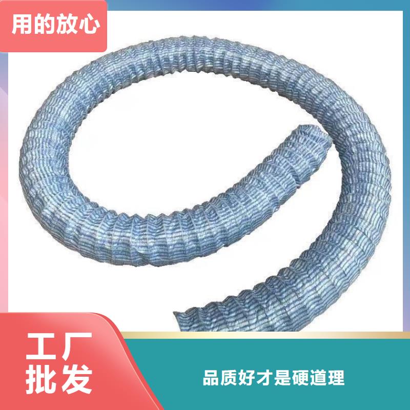 软式透水管【沥青麻筋】专业生产厂家