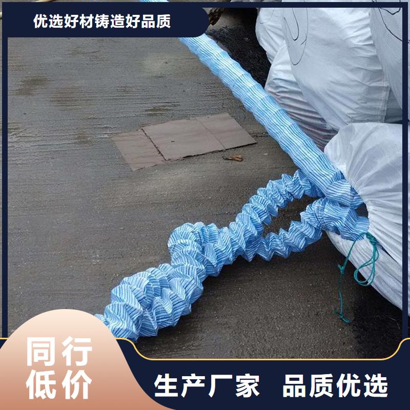 软式透水管作用及用途-可送货上门