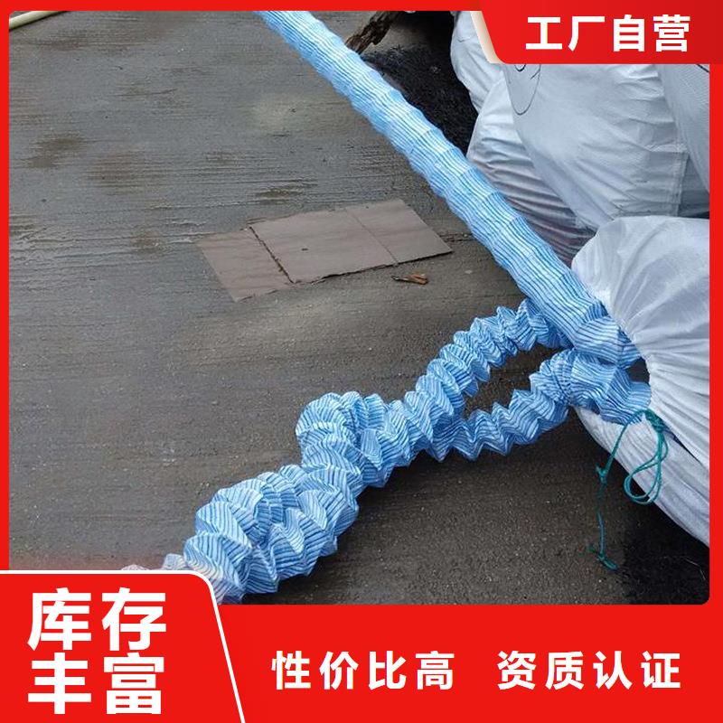 软式透水管_软式透水管现货直发