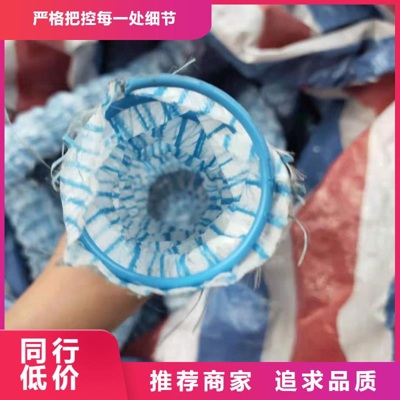 全透型软式透水管公司有现货