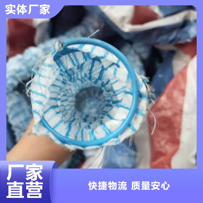 软式透水管沥青麻丝板品质保证实力见证