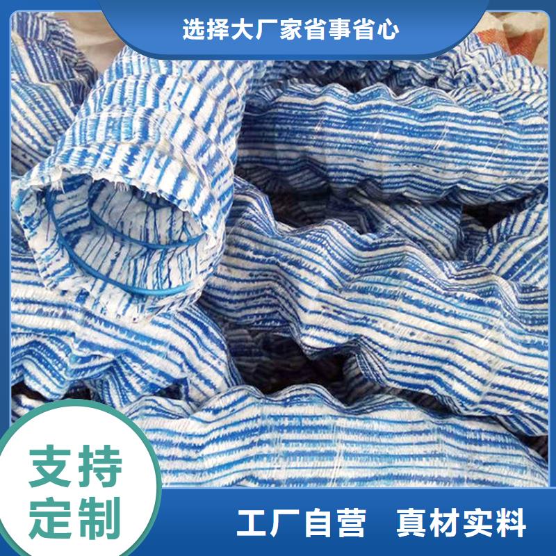 软式透水管,紫铜止水片服务始终如一