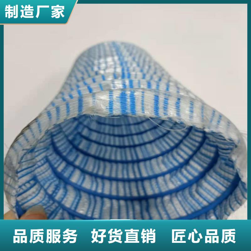 软式透水管-软式透水管实力强