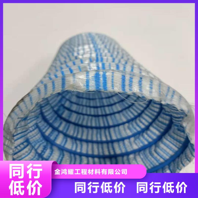 供应透水软管_品牌厂家