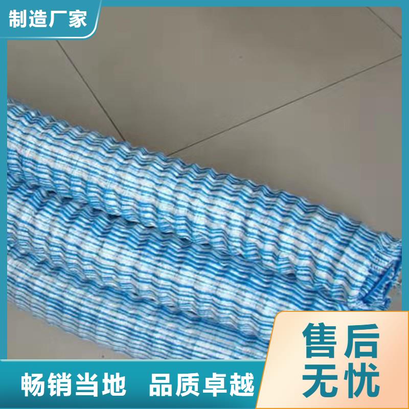 【软式透水管】-JK-7螺旋形拒绝伪劣产品