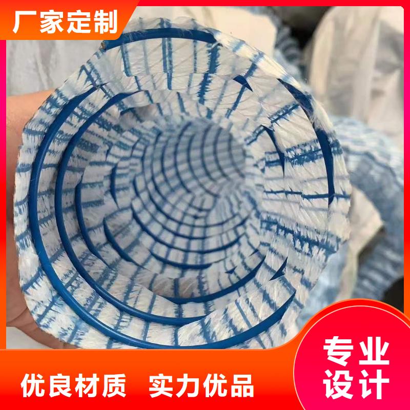 【软式透水管沥青麻筋厂家直营】