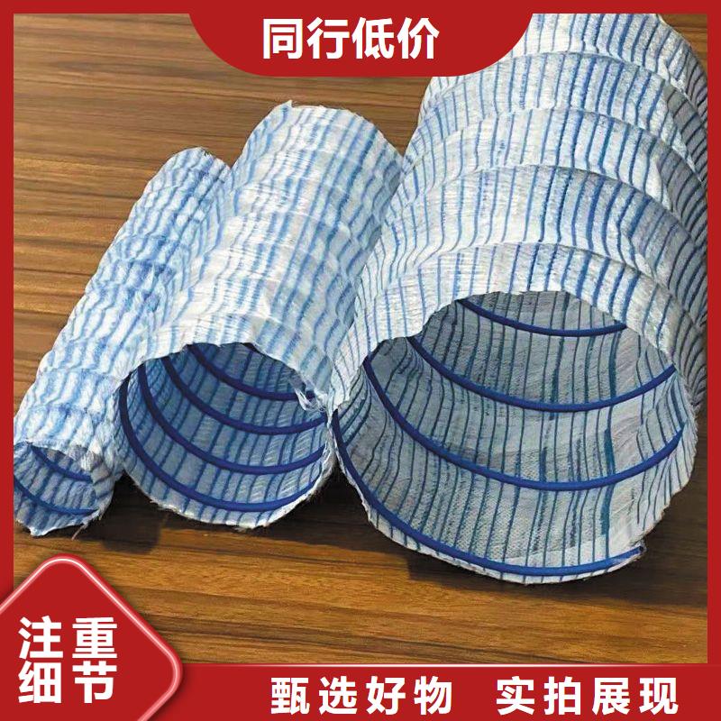 弹簧软式透水管企业-可接大单