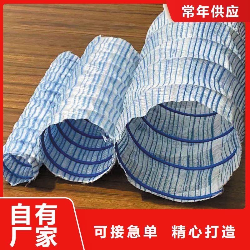 软式透水管作用及用途合格才发货