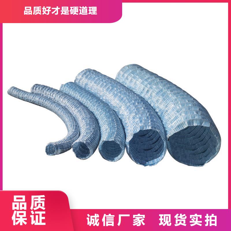 软式透水管【土工膜】量大从优