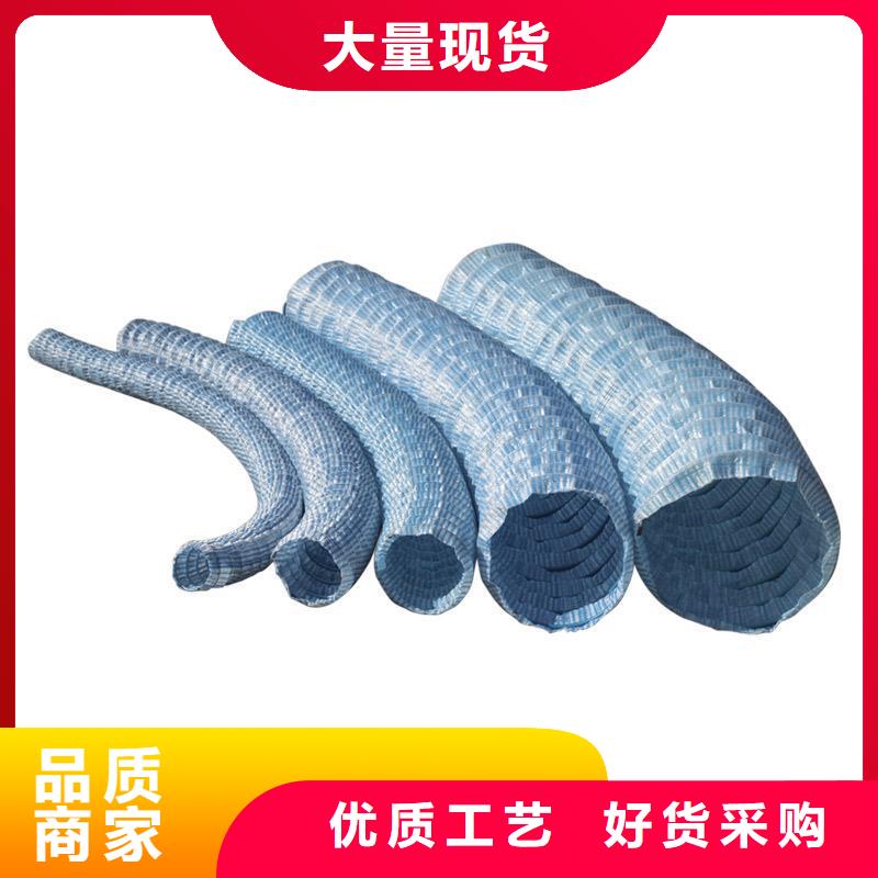 软式透水管厂现货长期供应