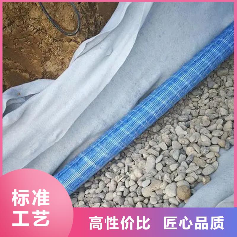 软式透水管作用及用途-可送货上门