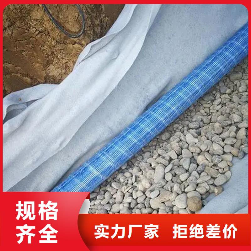 品牌的透水软管哪里有厂家