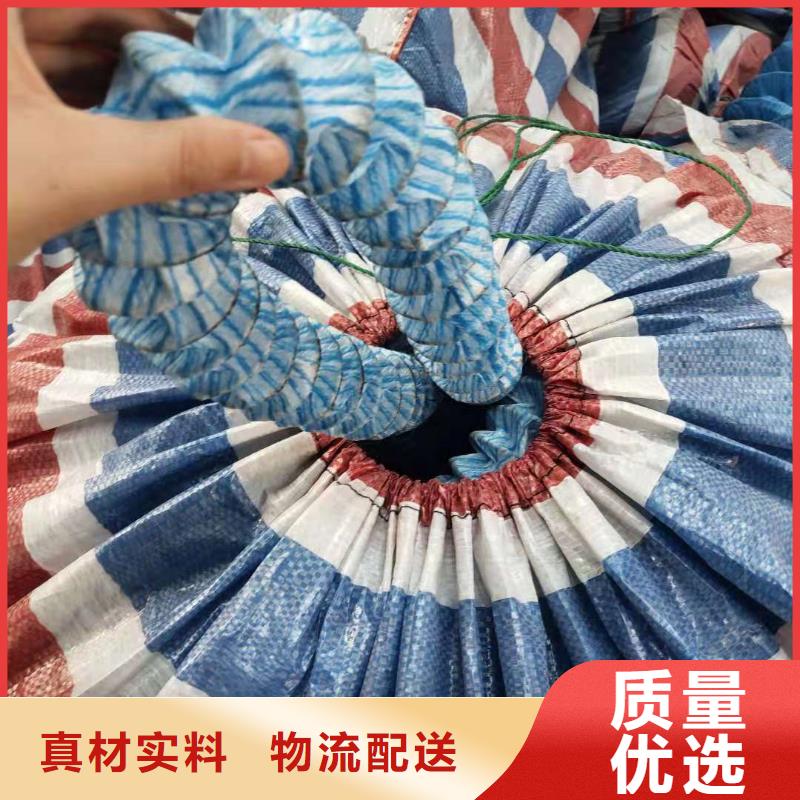 透水软管厂家直销-可寄样品