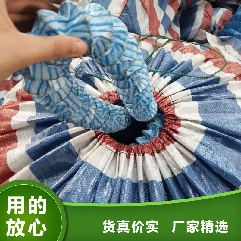 #软式透水管多少钱一米#-生产厂家