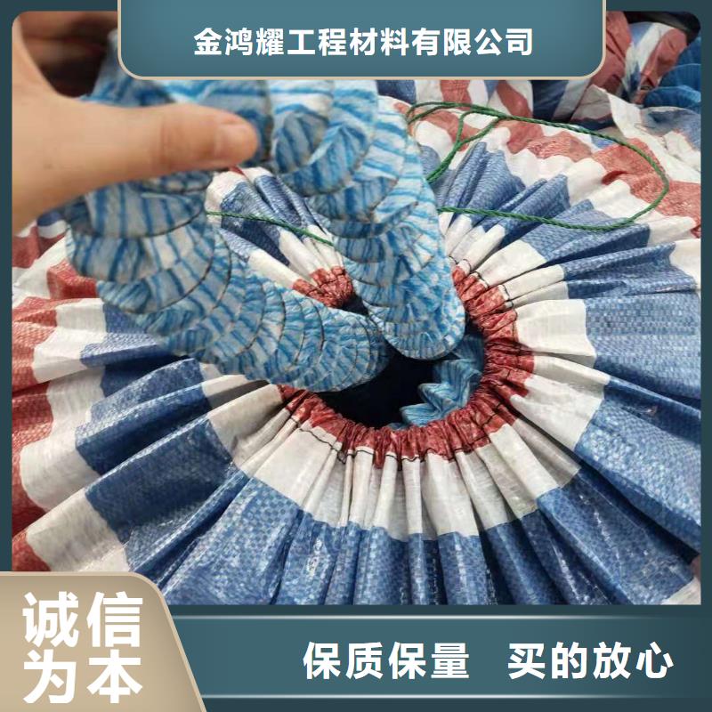 生产软式透水管的厂家