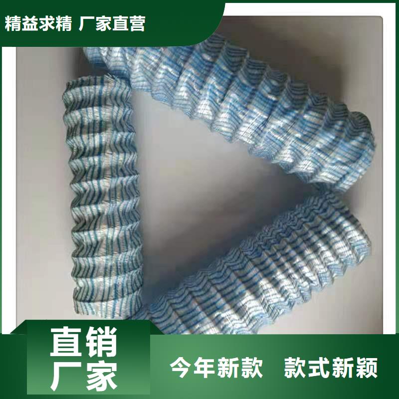 诚信供应软式透水管施工照片的厂家
