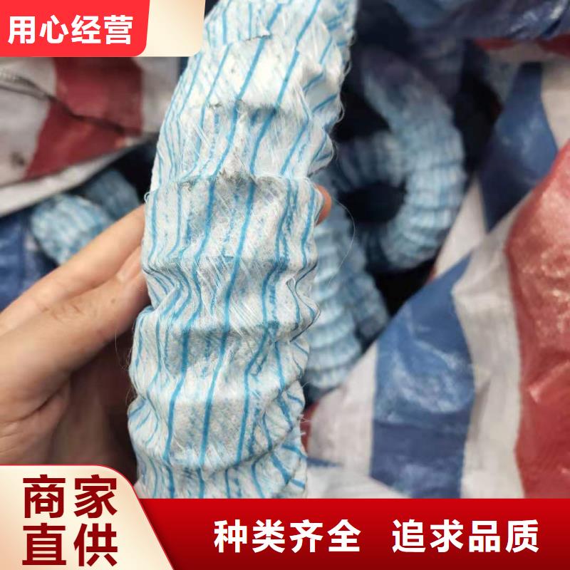 软式透水管-软式透水管实力强
