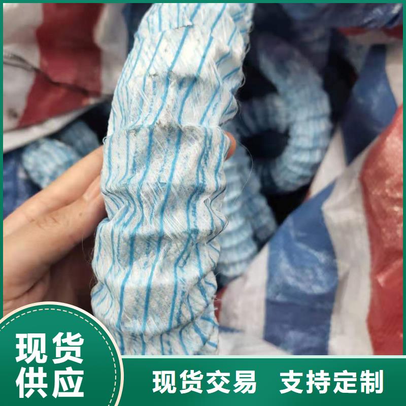 软式透水管沥青麻丝板品质保证实力见证
