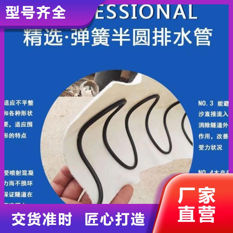 透水软管价格-生产厂家