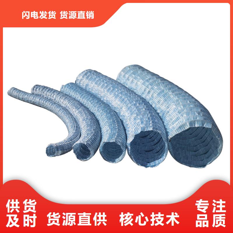 定制透水软管厂家_厂家/供应