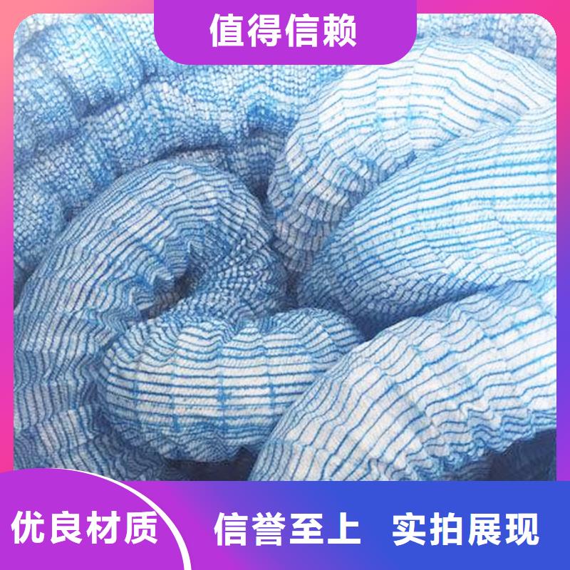 透水软管价格-生产厂家