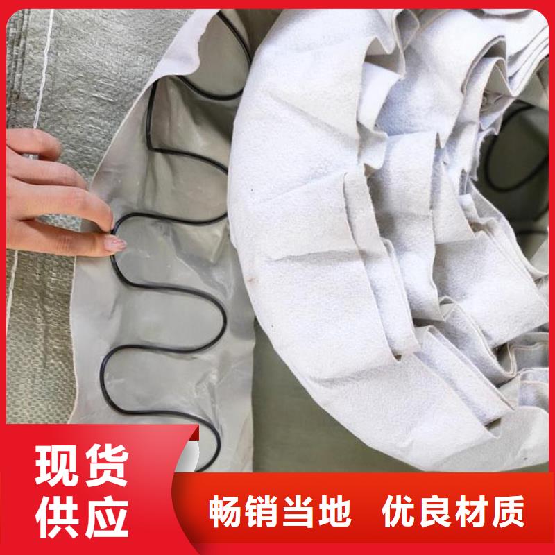 透水软管规格参数详情