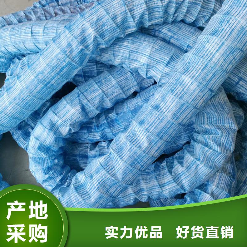 透水软管厂家直销-可寄样品