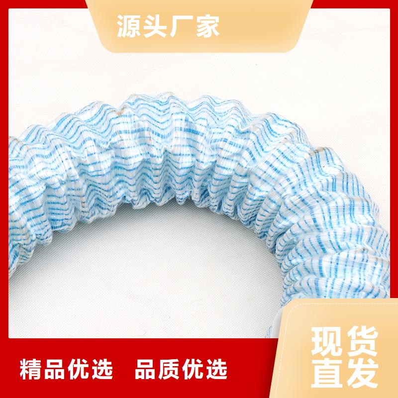 软式透水管铜片止水符合标准