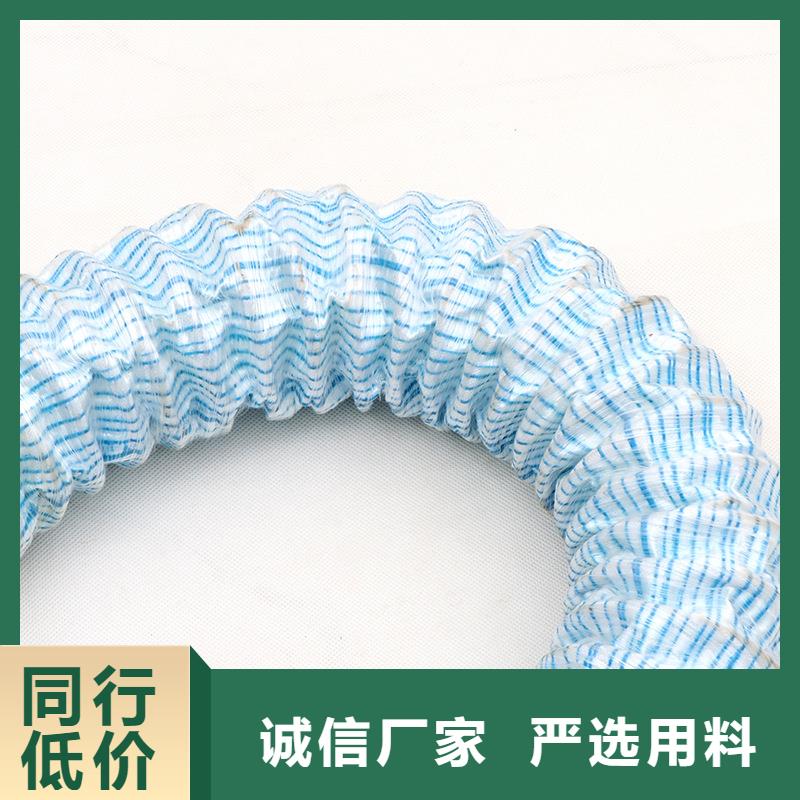 软式透水管-软式透水管实力强
