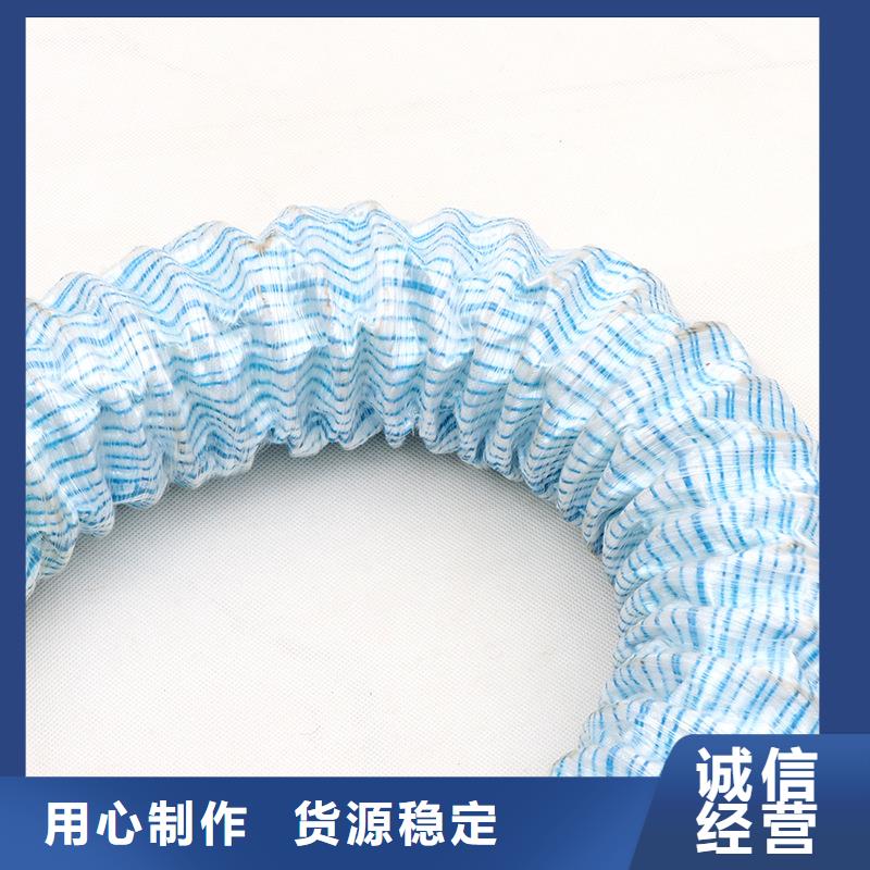 性价比高的软式透水管多少钱一米公司