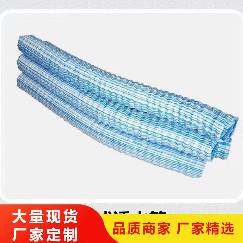 透水软管厂家直销-可寄样品