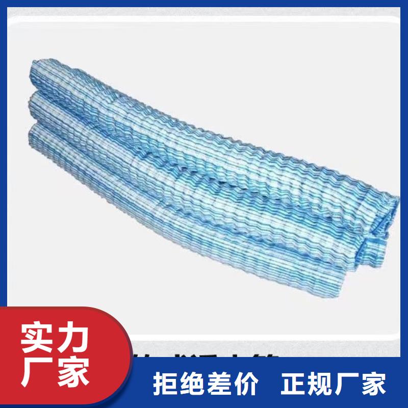 软式透水管土工膜经销商