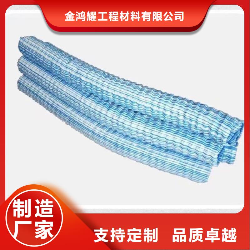 软式透水管仿钢塑钢纤维拒绝伪劣产品