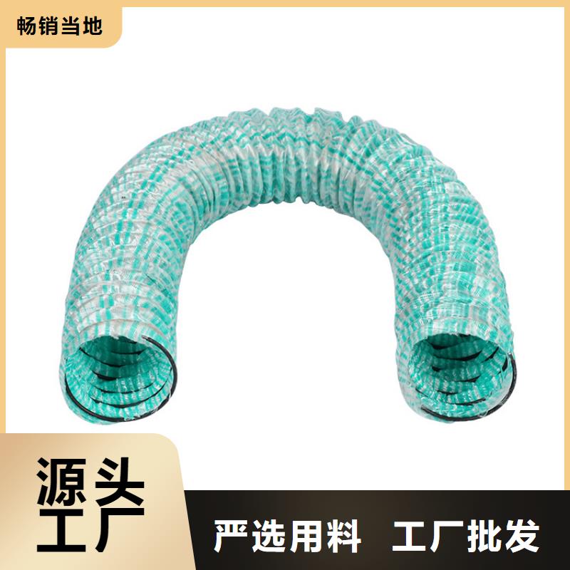 透水软管价格-生产厂家