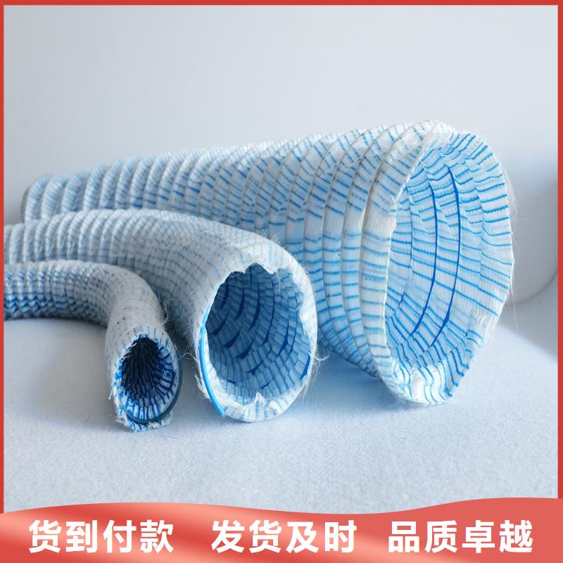 软式透水管-土工布好品质选我们