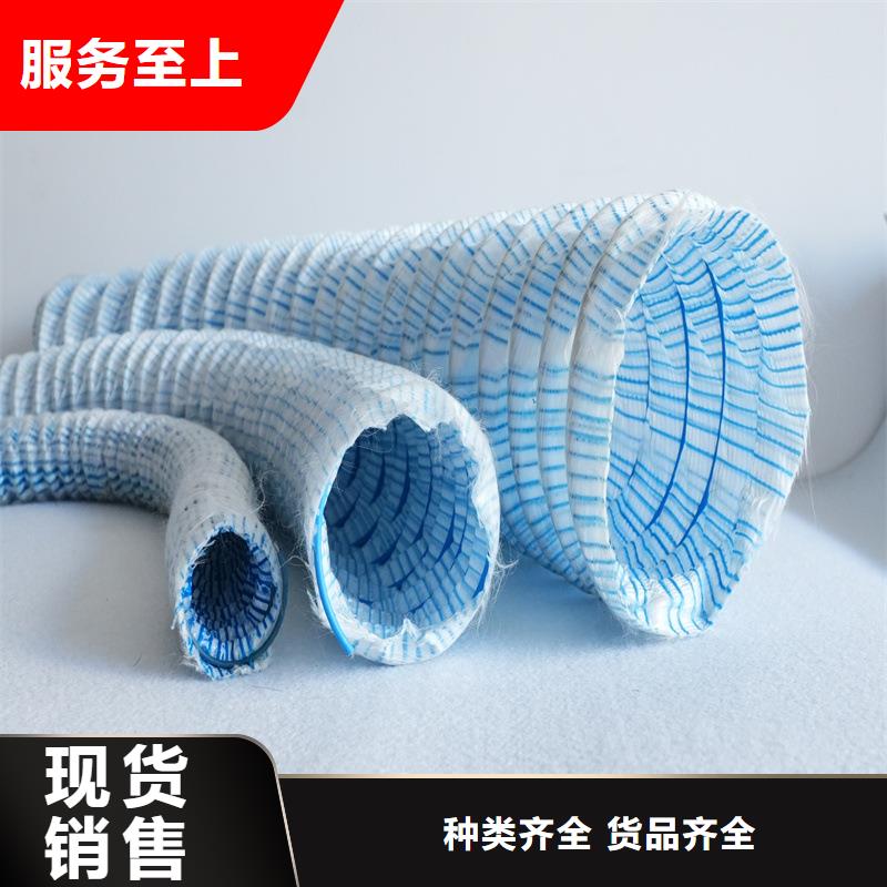 透水软管价格送货上门