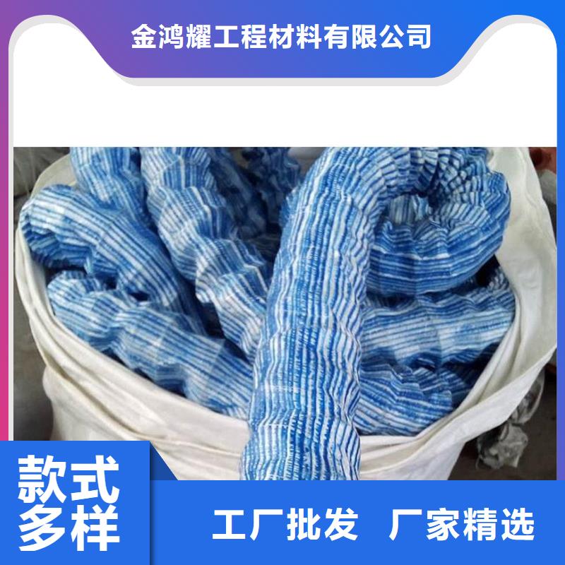 品牌的透水软管哪里有厂家